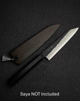 Nigara SG2 Kurouchi Tsuchime K-tip Petty Knife 150mm