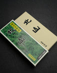 Kitayama 8000 Grit Finishing Stone (without Stand)