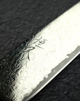 Tsunehisa VG10 Damascus Sujihiki 240mm WA handle