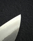 Matsubara Blue 2 Gyuto 210mm Nashiji Burnt Kashi