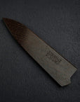 Kakumei Gyuto Saya Hardwood Standard Profile