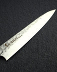 Sakai Takayuki VG10 Petty - Utility 150mm (5.9") 33 Layer Hammered Damascus