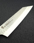 Sakai Takayuki VG10 Kengata (K-tip) Gyuto 190mm 33 Layer Hammered Damascus