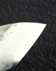 Sakai Takayuki VG10 Santoku 180mm 33 Layer Hammered Damascus
