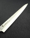 Sakai Takayuki VG10 Sujihiki 240mm (9.4") 33 Layer Hammered Damascus