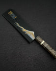 Magnetic Knife Guard - Edge Up to 20cm