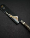 Magnetic Knife Guard - Edge Up to 27cm