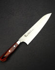 Sakai Takayuki VG10 Gyuto 210mm (8.9") 33 Layer Hammered Damascus