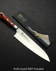 Sakai Takayuki VG10 Gyuto 210mm (8.9") 33 Layer Hammered Damascus