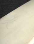 Tsunehisa Ginsan Migaki Santoku 165mm