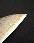Hatsukokoro Kujaku V-Toku-2 Santoku 180mm Rainbow Damascus Finish