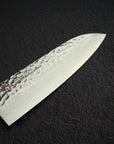 Sakai Takayuki VG10 33 Layer Damascus Santoku 170mm Teak Handle