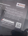 Hasegawa Pro-PE Lite Black Anti-Bacterial Cutting Board Wood Core