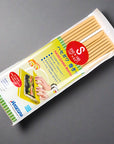 Hasegawa Anti-Bacterial Makisu Sushi Mat