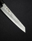Hatsukokoro Ginrei Ginsan K-tip Gyuto 205mm Nashiji Ebony
