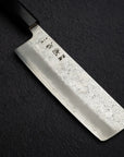 Hatsukokoro Ginrei Ginsan Nakiri 165mm Nashiji Ebony
