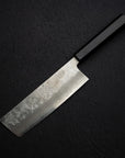 Hatsukokoro Ginrei Ginsan Nakiri 165mm Nashiji Ebony