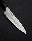 Hatsukokoro Ginrei Ginsan Petty 130mm Nashiji Ebony