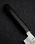 Hatsukokoro Ginrei Ginsan Petty 130mm Nashiji Ebony