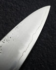 Hatsukokoro Ginrei Ginsan Petty 130mm Nashiji Ebony