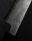 Hatsukokoro Ginrei Ginsan Petty 130mm Nashiji Ebony