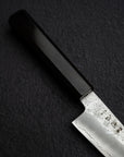 Hatsukokoro Ginrei Ginsan Small Gyuto / Tall Petty 150mm Nashiji Ebony