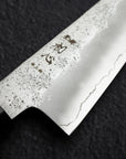 Hatsukokoro Ginrei Ginsan Small Gyuto / Tall Petty 150mm Nashiji Ebony