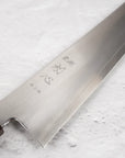 Hatsukokoro Ginso Ginsan K tip Gyuto 210mm