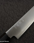Hatsukokoro Hayabusa ATS34 Sanmai Petty 150mm