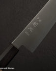 Hatsukokoro Hayabusa ATS34 Sanmai Bunka 180mm