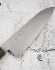 Hatsukokoro Hayabusa Ginsan Santoku 180mm