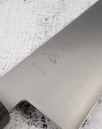 Hatsukokoro Hayabusa Ginsan Santoku 180mm