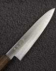 Hatsukokoro Hayabusa SG2 Migaki Petty 120 / 150mm