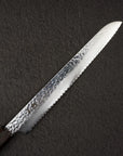 Hatsukokoro Hayabusa VG10 Tsuchime Sanmai Bread Knife 210mm