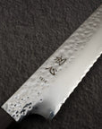 Hatsukokoro Hayabusa VG10 Tsuchime Sanmai Bread Knife 210mm