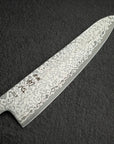 Hatsukokoro Hikari SLD Damascus Gyuto 195mm Black Chacate