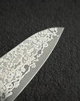 Hatsukokoro Hikari SLD Damascus Gyuto 195mm Black Chacate
