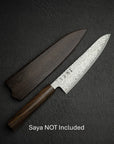 Hatsukokoro Hikari SLD Damascus Gyuto 195mm Black Chacate