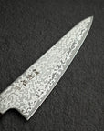 Hatsukokoro Hikari SLD Damascus Petty 150mm
