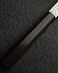 Hatsukokoro Hikari SLD Damascus Petty 150mm