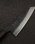 Hatsukokoro Kurogane Blue 2 Kurouchi Ko-Bunka 120mm Black Chacate