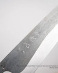 Hatsukokoro Kurokaze White 2 Kurouchi Stainless Clad Santoku 180mm