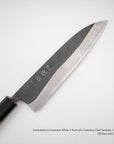 Hatsukokoro Kurokaze White 2 Kurouchi Stainless Clad Santoku 180mm