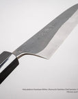 Hatsukokoro Kurokaze White 2 Kurouchi Stainless Clad Santoku 180mm