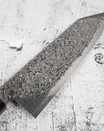 Hatsukokoro Ryuhyo SG2 Black Damascus Bunka 180mm