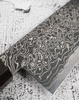 Hatsukokoro Ryuhyo SG2 Black Damascus Bunka 180mm