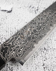 Hatsukokoro Ryuhyo SG2 Black Damascus Petty 150mm