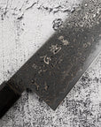 Hatsukokoro Ryuhyo SG2 Black Damascus Gyuto 240mm Ebony