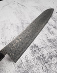 Hatsukokoro Ryuhyo SG2 Black Damascus Gyuto 240mm Ebony