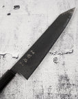 Hatsukokoro Ryuhyo SG2 Black Damascus K-tip Gyuto 210mm Ebony